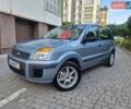 Синий Форд Фьюжн, объемом двигателя 1.6 л и пробегом 181 тыс. км за 5150 $, фото 2 на Automoto.ua