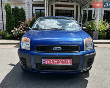 Синий Форд Фьюжн, объемом двигателя 1.4 л и пробегом 145 тыс. км за 5599 $, фото 26 на Automoto.ua