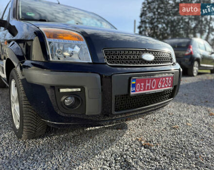 Синій Форд Фьюжен, об'ємом двигуна 1.4 л та пробігом 188 тис. км за 4900 $, фото 27 на Automoto.ua