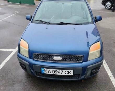 Синий Форд Фьюжн, объемом двигателя 1.39 л и пробегом 318 тыс. км за 3800 $, фото 3 на Automoto.ua