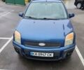 Синий Форд Фьюжн, объемом двигателя 1.39 л и пробегом 318 тыс. км за 3800 $, фото 3 на Automoto.ua