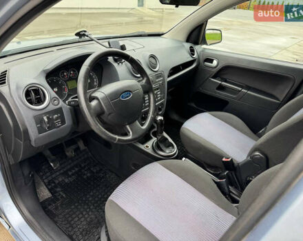 Форд Фьюжн 2007 в Луцке на Automoto.ua Синий Форд Фьюжн, объемом двигателя 1.6 л и пробегом 302 тыс. км за 4600 $, фото 13 на Automoto.ua
