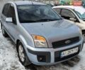 Синій Форд Фьюжен, об'ємом двигуна 1.4 л та пробігом 173 тис. км за 3900 $, фото 1 на Automoto.ua