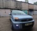 Синий Форд Фьюжн, объемом двигателя 1.4 л и пробегом 240 тыс. км за 5500 $, фото 1 на Automoto.ua