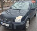 Синий Форд Фьюжн, объемом двигателя 1.24 л и пробегом 243 тыс. км за 4500 $, фото 1 на Automoto.ua