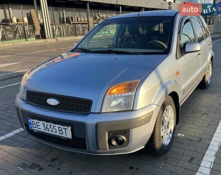 Форд Фьюжн 2007 в Первомайск на Automoto.ua Синий Форд Фьюжн, объемом двигателя 1.39 л и пробегом 303 тыс. км за 5200 $, фото 5 на Automoto.ua