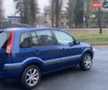 Синій Форд Фьюжен, об'ємом двигуна 1.4 л та пробігом 227 тис. км за 4500 $, фото 5 на Automoto.ua