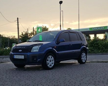 Синий Форд Фьюжн, объемом двигателя 1.4 л и пробегом 280 тыс. км за 4500 $, фото 1 на Automoto.ua