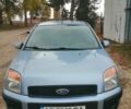 Синий Форд Фьюжн, объемом двигателя 1.4 л и пробегом 177 тыс. км за 6000 $, фото 1 на Automoto.ua
