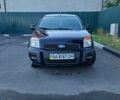 Синий Форд Фьюжн, объемом двигателя 1.25 л и пробегом 123 тыс. км за 5300 $, фото 1 на Automoto.ua