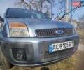 Синий Форд Фьюжн, объемом двигателя 1.6 л и пробегом 207 тыс. км за 4600 $, фото 1 на Automoto.ua