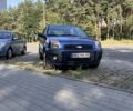 Синій Форд Фьюжен, об'ємом двигуна 1.4 л та пробігом 289 тис. км за 4800 $, фото 11 на Automoto.ua