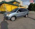Синій Форд Фьюжен, об'ємом двигуна 1.39 л та пробігом 117 тис. км за 3999 $, фото 2 на Automoto.ua
