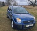 Синій Форд Фьюжен, об'ємом двигуна 1.4 л та пробігом 236 тис. км за 4300 $, фото 4 на Automoto.ua