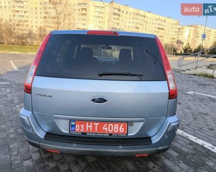 Синій Форд Фьюжен, об'ємом двигуна 0 л та пробігом 173 тис. км за 6200 $, фото 11 на Automoto.ua