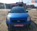 Синій Форд Фьюжен, об'ємом двигуна 1.6 л та пробігом 177 тис. км за 5999 $, фото 5 на Automoto.ua