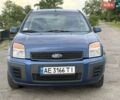 Синий Форд Фьюжн, объемом двигателя 1.4 л и пробегом 273 тыс. км за 4300 $, фото 6 на Automoto.ua