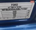 Синий Форд Фьюжн, объемом двигателя 1.6 л и пробегом 128 тыс. км за 7300 $, фото 13 на Automoto.ua
