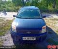 Синий Форд Фьюжн, объемом двигателя 1.6 л и пробегом 275 тыс. км за 4500 $, фото 1 на Automoto.ua