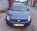 Синій Форд Фьюжен, об'ємом двигуна 1.39 л та пробігом 248 тис. км за 4200 $, фото 5 на Automoto.ua