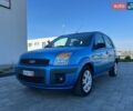 Синій Форд Фьюжен, об'ємом двигуна 1.6 л та пробігом 119 тис. км за 7200 $, фото 1 на Automoto.ua