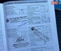 Синій Форд Фьюжен, об'ємом двигуна 1.6 л та пробігом 119 тис. км за 7200 $, фото 181 на Automoto.ua