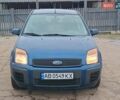 Синий Форд Фьюжн, объемом двигателя 1.4 л и пробегом 228 тыс. км за 5000 $, фото 1 на Automoto.ua