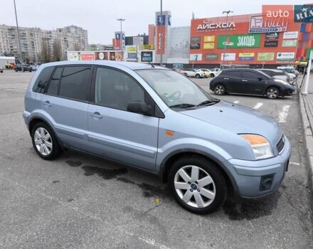 Синій Форд Фьюжен, об'ємом двигуна 0 л та пробігом 173 тис. км за 6200 $, фото 6 на Automoto.ua