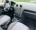 Синий Форд Фьюжн, объемом двигателя 1.39 л и пробегом 280 тыс. км за 3500 $, фото 13 на Automoto.ua