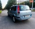 Синий Форд Фьюжн, объемом двигателя 1.39 л и пробегом 132 тыс. км за 4899 $, фото 4 на Automoto.ua