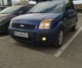 Синій Форд Фьюжен, об'ємом двигуна 1.6 л та пробігом 131 тис. км за 6500 $, фото 1 на Automoto.ua