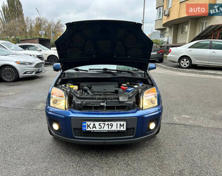 Форд Фьюжн 2008 в Киеве на Automoto.ua Синий Форд Фьюжн, объемом двигателя 1.6 л и пробегом 185 тыс. км за 5500 $, фото 31 на Automoto.ua