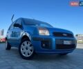 Синій Форд Фьюжен, об'ємом двигуна 1.6 л та пробігом 119 тис. км за 7200 $, фото 21 на Automoto.ua