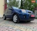 Синий Форд Фьюжн, объемом двигателя 1.4 л и пробегом 145 тыс. км за 5190 $, фото 3 на Automoto.ua