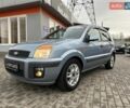 Синий Форд Фьюжн, объемом двигателя 1.4 л и пробегом 191 тыс. км за 5500 $, фото 1 на Automoto.ua