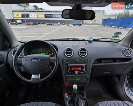 Синій Форд Фьюжен, об'ємом двигуна 0 л та пробігом 173 тис. км за 6200 $, фото 24 на Automoto.ua
