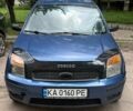 Синий Форд Фьюжн, объемом двигателя 1.6 л и пробегом 181 тыс. км за 3650 $, фото 1 на Automoto.ua