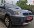 Синий Форд Фьюжн, объемом двигателя 1.4 л и пробегом 200 тыс. км за 5799 $, фото 14 на Automoto.ua