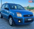 Синій Форд Фьюжен, об'ємом двигуна 1.6 л та пробігом 119 тис. км за 7200 $, фото 44 на Automoto.ua
