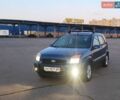 Синий Форд Фьюжн, объемом двигателя 1.4 л и пробегом 180 тыс. км за 5100 $, фото 1 на Automoto.ua