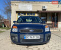 Синий Форд Фьюжн, объемом двигателя 1.6 л и пробегом 257 тыс. км за 4500 $, фото 1 на Automoto.ua