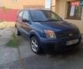 Синій Форд Фьюжен, об'ємом двигуна 1.39 л та пробігом 210 тис. км за 5200 $, фото 1 на Automoto.ua