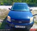 Синий Форд Фьюжн, объемом двигателя 1.6 л и пробегом 275 тыс. км за 5350 $, фото 1 на Automoto.ua