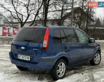 Синій Форд Фьюжен, об'ємом двигуна 1.4 л та пробігом 201 тис. км за 4350 $, фото 5 на Automoto.ua