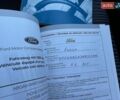 Синій Форд Фьюжен, об'ємом двигуна 1.6 л та пробігом 119 тис. км за 7200 $, фото 179 на Automoto.ua