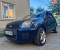 Синий Форд Фьюжн, объемом двигателя 1.39 л и пробегом 230 тыс. км за 5200 $, фото 11 на Automoto.ua