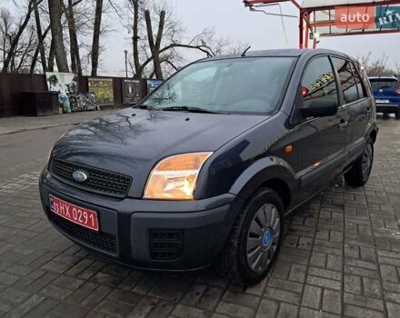 Синий Форд Фьюжн, объемом двигателя 1.4 л и пробегом 186 тыс. км за 5333 $, фото 11 на Automoto.ua