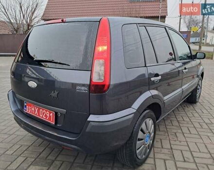 Синий Форд Фьюжн, объемом двигателя 1.4 л и пробегом 186 тыс. км за 5333 $, фото 16 на Automoto.ua