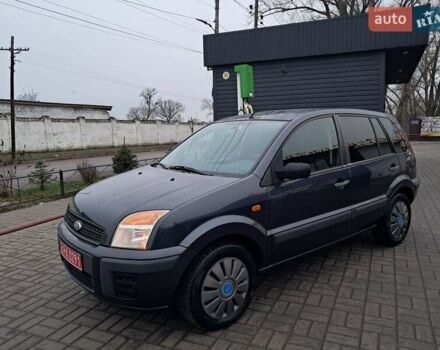 Синий Форд Фьюжн, объемом двигателя 1.4 л и пробегом 186 тыс. км за 5333 $, фото 17 на Automoto.ua