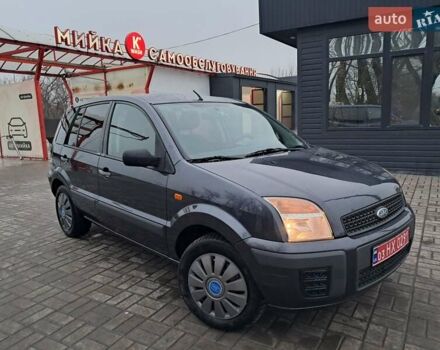 Синий Форд Фьюжн, объемом двигателя 1.4 л и пробегом 186 тыс. км за 5333 $, фото 8 на Automoto.ua